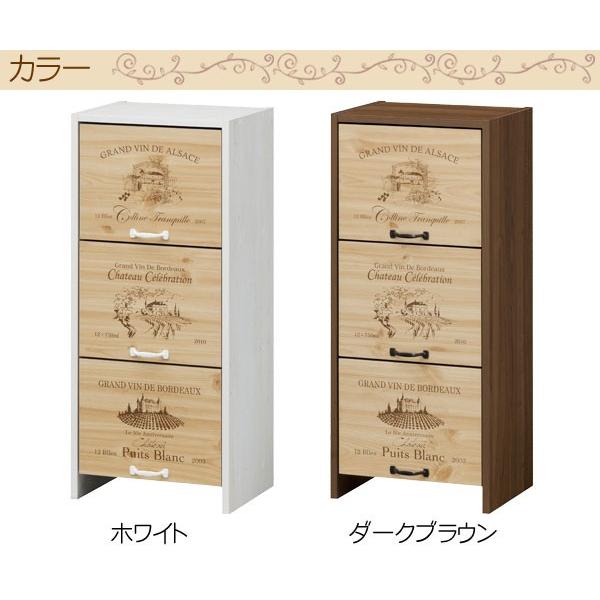 扉付きカラーボックス 3段 日本製 ワインの木箱風カラー