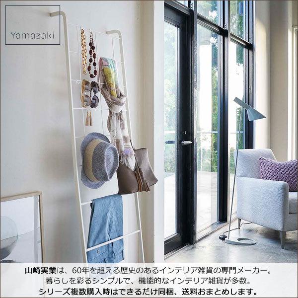 マグネットトレーホルダー プレート ホワイト Plate キッチン用品 キッチン整理用品 冷蔵庫 横 お盆 オーブン天板 収納 磁石 おしゃれ 5026 山崎実業 Iw Yz Op 5026 ディアサーナ雑貨インテリアライフ 通販 Yahoo ショッピング