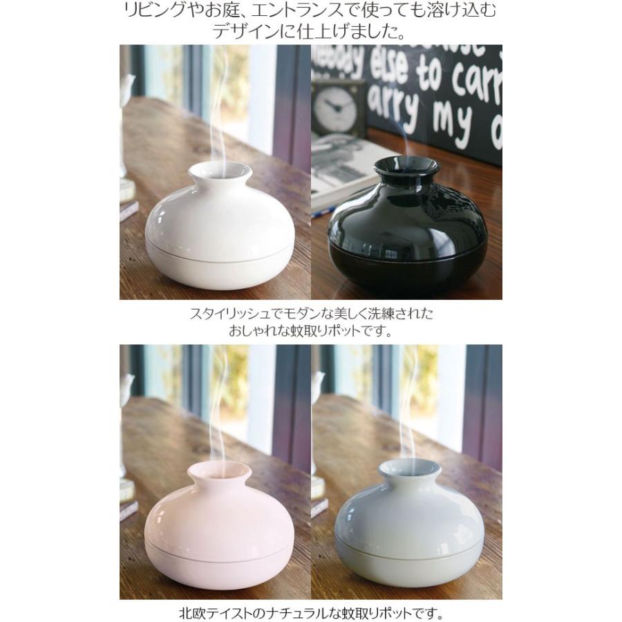蚊取りポット 蚊取り線香入れ おしゃれ 蚊取り線香ホルダー 蚊取り線香立て 蚊取り線香陶器 蚊遣り 虫除け 玄関 ベランダ エコ 山崎実業 Iw Yz ディアサーナ雑貨インテリアライフ 通販 Yahoo ショッピング