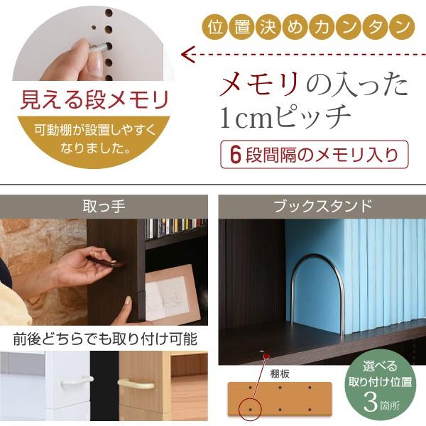 1cmピッチ 大容量 隙間ラック 幅16.5cm 12段 高さ200 cm すき間を