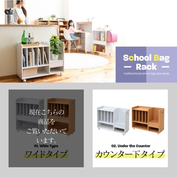 1cmピッチ 文庫本収納ラック 幅90 省スペース スリム 本棚 高さ 180 cm 木製 リビングシェルフ 棚板 メモリ付きの画像