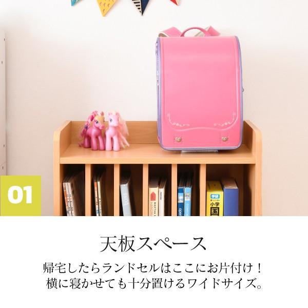 1cmピッチ 文庫本収納ラック 幅90 省スペース スリム 本棚 高さ 180 cm 木製 リビングシェルフ 棚板 メモリ付きの画像