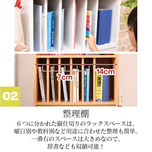 1cmピッチ 文庫本収納ラック 幅90 省スペース スリム 本棚 高さ 180 cm 木製 リビングシェルフ 棚板 メモリ付きの画像