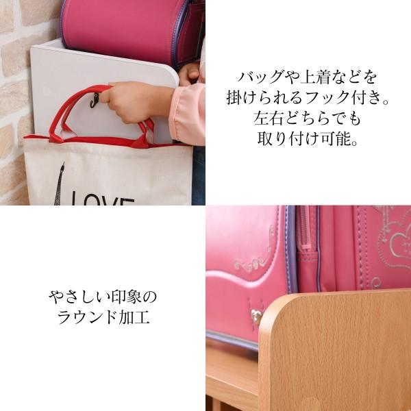 1cmピッチ 文庫本収納ラック 幅90 省スペース スリム 本棚 高さ 180 cm 木製 リビングシェルフ 棚板 メモリ付きの画像