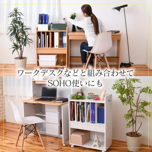 1cmピッチ 文庫本収納ラック 幅90 省スペース スリム 本棚 高さ 180 cm 木製 リビングシェルフ 棚板 メモリ付きの画像
