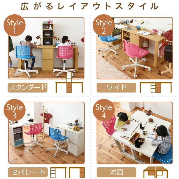 コンパクト ツインデスク ラック & チェスト セット 2人用 コンパクト ツインデスク ラック & チェスト セット 2人用