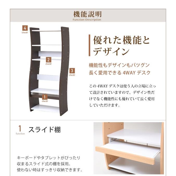 パソコンデスク PCデスク ロータイプ ハイタイプ コンパクト パソコンデスク PCデスク ロータイプ ハイタイプ コンパクト
