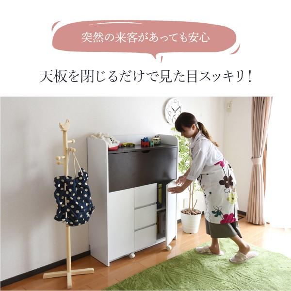 ライティングデスク 薄型デスク 省スペース 幅90 奥行60.5 子供 キッズ