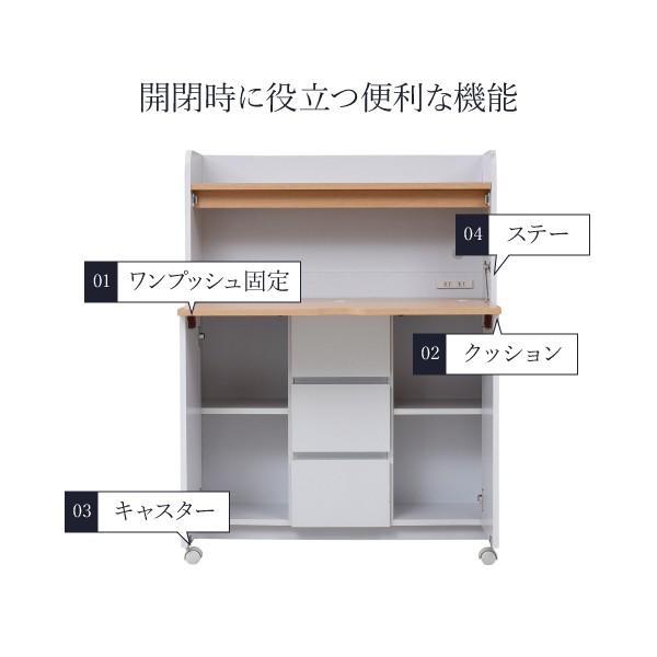 ライティングデスク 薄型デスク 省スペース 幅90 奥行60.5 子供 キッズ