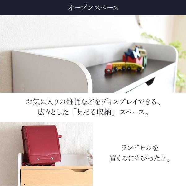 ライティングデスク 薄型デスク 省スペース 幅90 奥行60.5 子供 キッズ