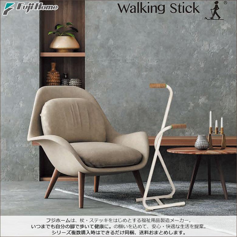 フジホーム 杖 Walking Stick用(ウォーキング・ステッキ フジホーム 杖 Walking Stick用(ウォーキング・ステッキ