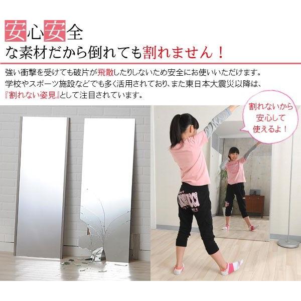 リフェクスミラー 吊式姿見 幅45x高さ120cm 鏡 姿見 壁掛け 割れ リフェクスミラー 吊式姿見 幅45x高さ120cm 鏡 姿見 壁掛け 割れ