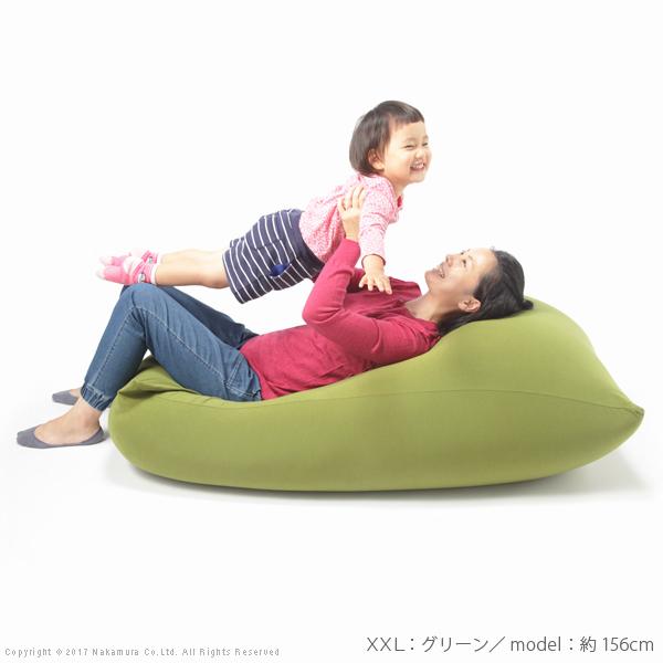 クッション ビーズ ビーズクッション-ピグロXXLサイズ（125x70cm） ビーズソファー 特大 洗える カラフル シンプル 一人暮らし テレワーク 在宅の画像