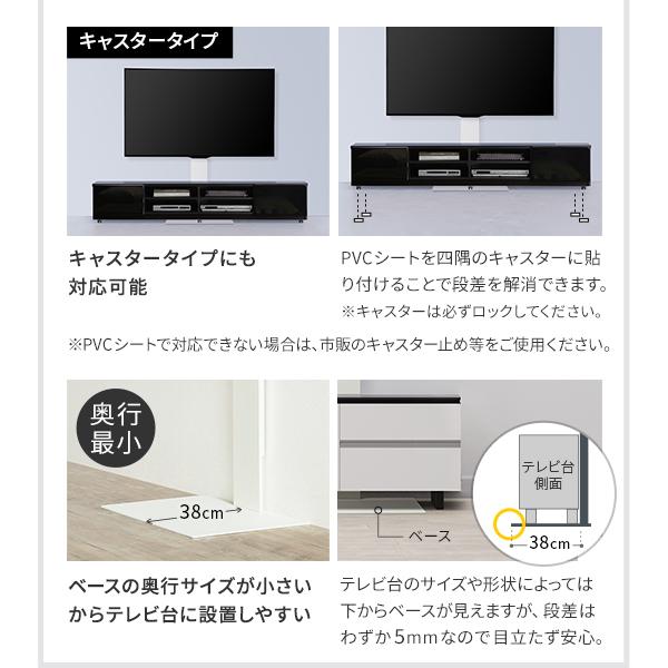 壁寄せテレビ台 TVスタンド WALLインテリアテレビスタンド テレビ台用スタンド 32〜60v対応 背面収納 白 ホワイト EQUALS イコールズ｜zainte｜08