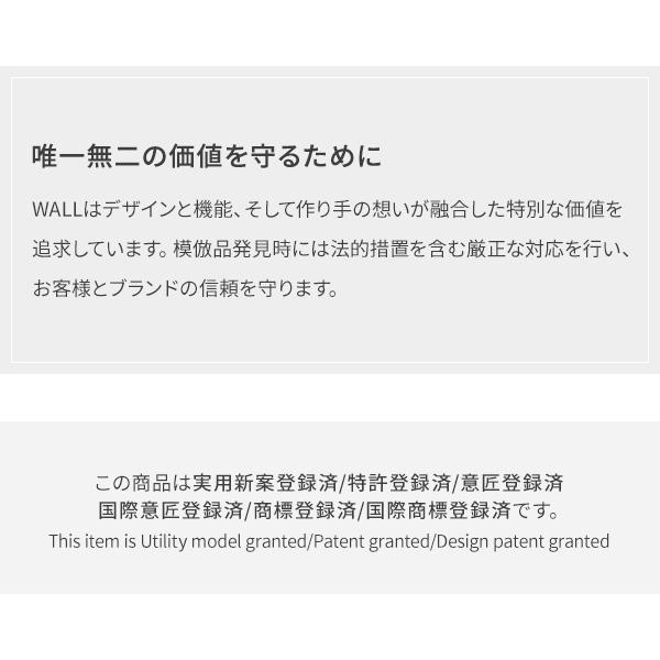 WALLインテリアテレビスタンドV3 SW ハイタイプ+棚板ラージサイズ 2点セット 32~80v対応 壁寄せテレビ台 TVスタンド 左右首振り 背面収納 白 黒 ブラウン_2