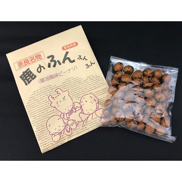 奈良のお土産 鹿のふんふんふん 醤油風味ピーナツ 90g お菓子 洋菓子 豆菓子 ギフト プレゼント かわいい しか 修学旅行 奈良限定 Pal Funpeanut ディアサーナ雑貨インテリアライフ 通販 Yahoo ショッピング