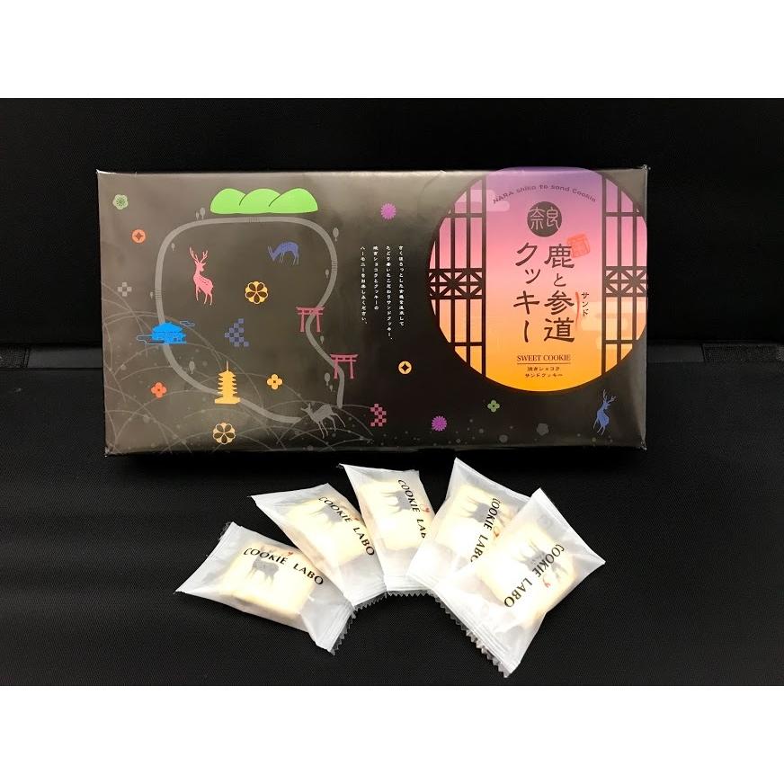 爆買い正方形キャンペーン奈良限定シカの飾り物 爆買い正方形キャンペーン奈良限定シカの飾り物