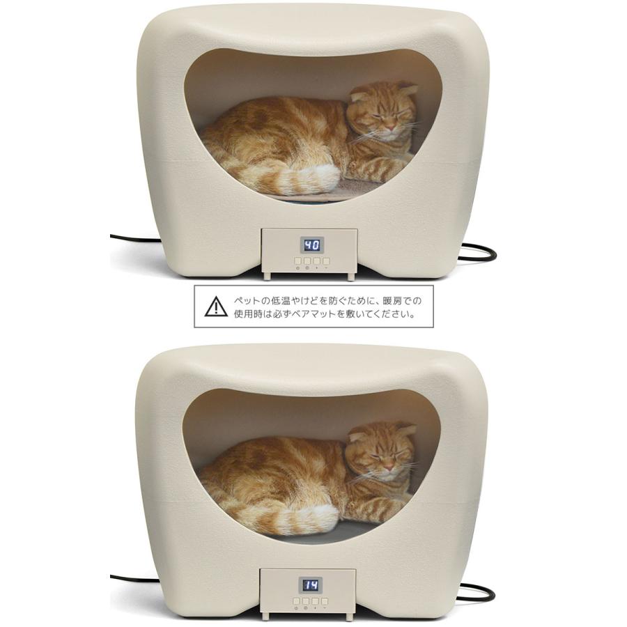 65%OFF【送料無料】 温度設定付きペットハウス その他 - education