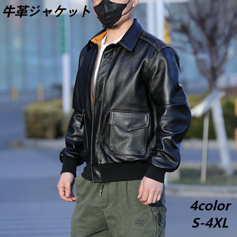 本革ジャケット A2 本革ライダースジャケット バイクジャケット 本革ジャケット A2 本革ライダースジャケット バイクジャケット