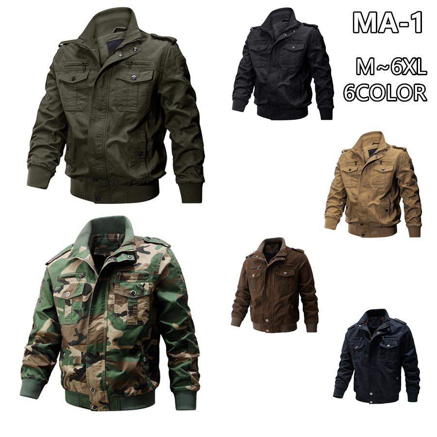 ジャケット メンズ ミリタリージャケット MA-1 フライトジャケット