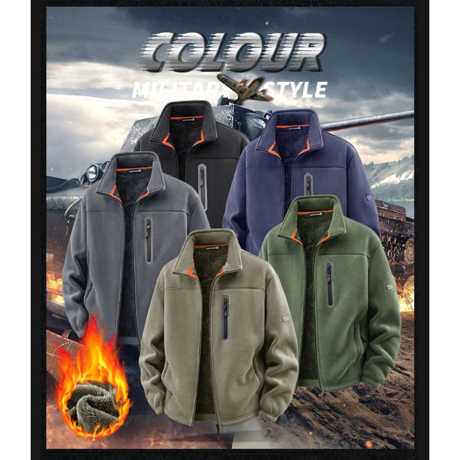 ボアジャケット メンズ ジャケット 立ち襟 ジップアップ 保温 裏起毛