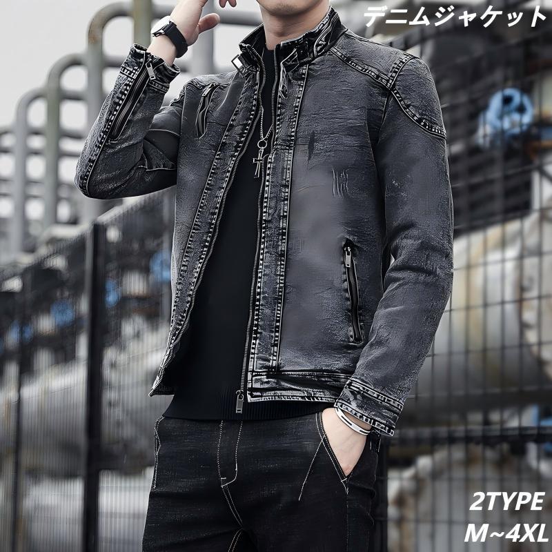 DOLCE&GABBANA デニム ジャケット 五分袖 襟 ジップ ファスナー デニムジャケット メンズ ジャケット ファスナー 裹起毛 秋冬 韓国風