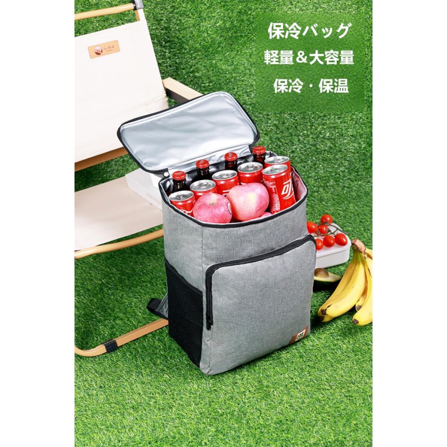 保冷リュック 20L バッグ リュック サック 保冷 保温 大容量 ウバック 軽量 防水 クーラーバッグ キャンプ ピクニック  海水浴 運動会 買い物 旅行 保温リュック | ブランド登録なし