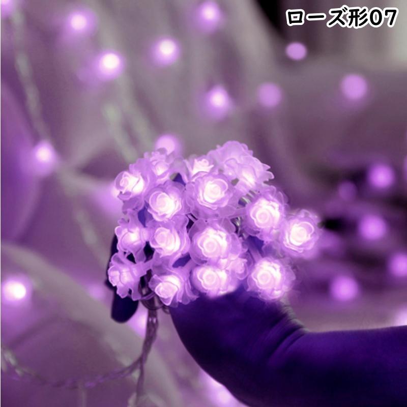 クリスマス イルミネーション ライト ローズ形 蝶形 LED 飾り クリスマス イルミネーション ライト ローズ形 蝶形 LED 飾り