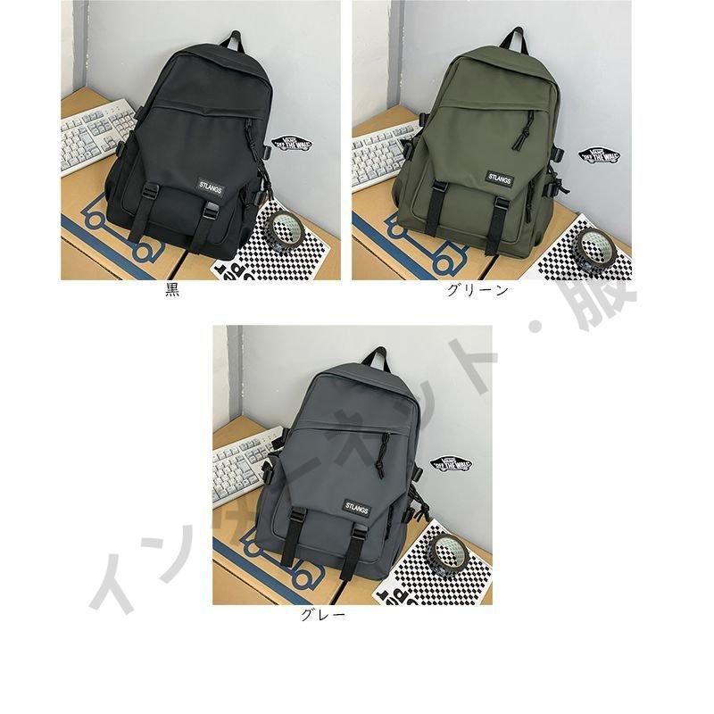 「ゆきんこです」大きいイプヘケリュックタイプ パレセット imgrc0078874431.jpg