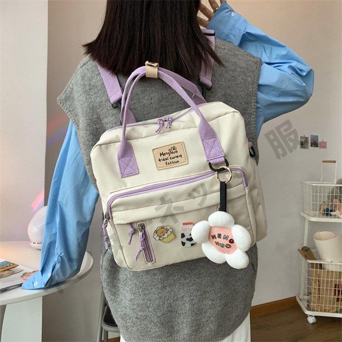 トートバッグ レッスンバッグ 2WAY リュック シューズバッグ
