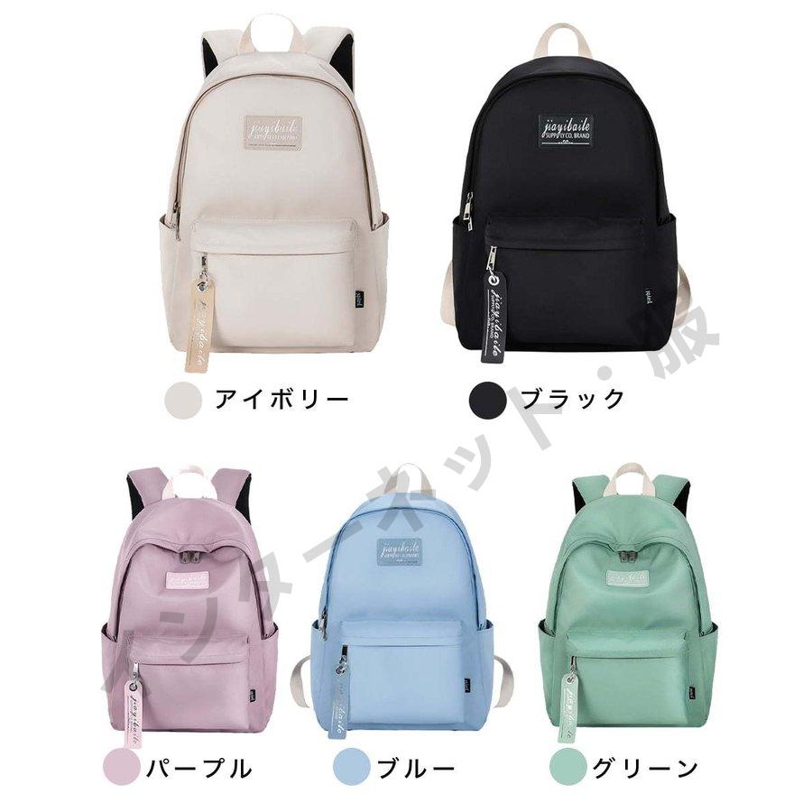 リュック レディース メンズ 通学 シンプル 大容量 通勤 20代 30代40代