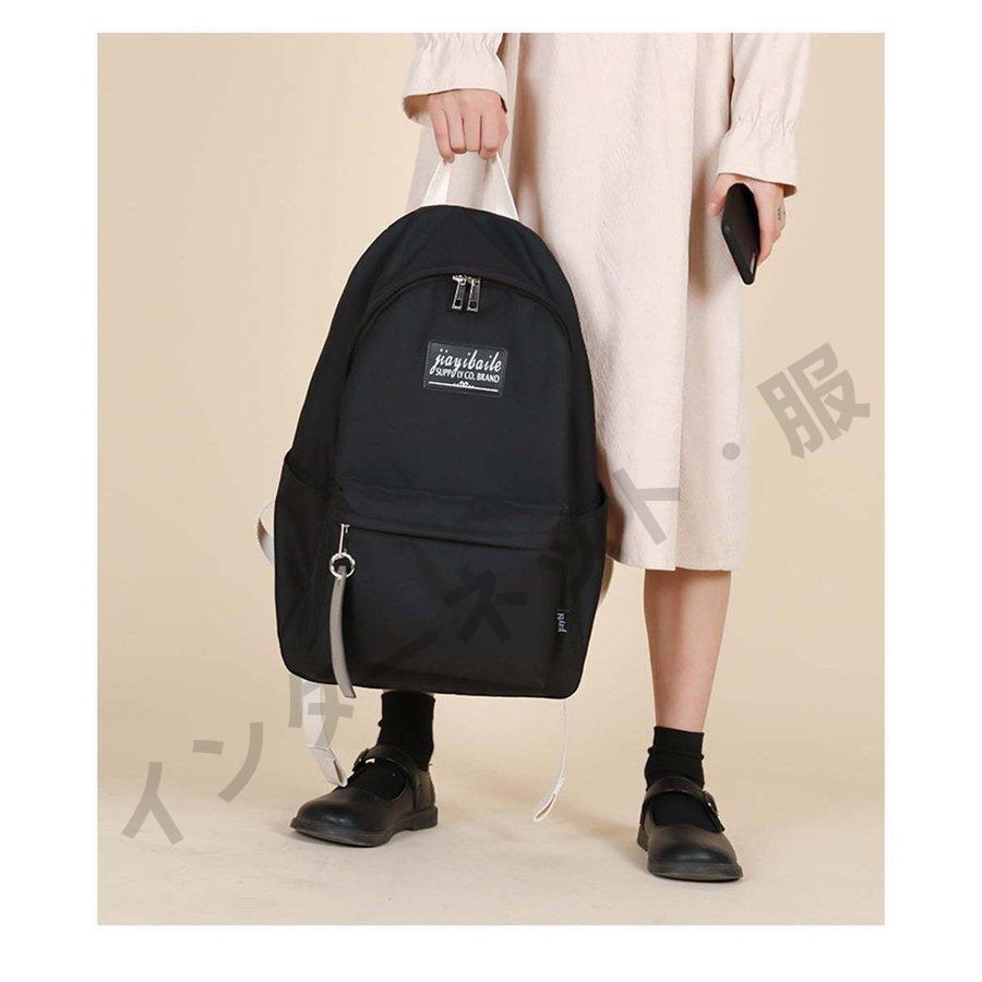 リュック レディース メンズ 通学 シンプル 大容量 通勤 20代 30