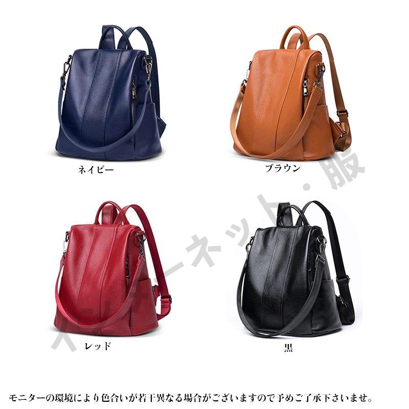 リュックサック レディース 本革バックパック 牛革 レザー レディース