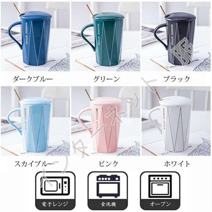 マグカップ 北欧 おしゃれ コーヒーカップ 陶器 ハンドメイド ティーカップ 大容量 コップ カフェマグ キッチン雑貨 食洗機/電子レンジ/オーブン対応 320ml 6色｜zairi168huku｜17