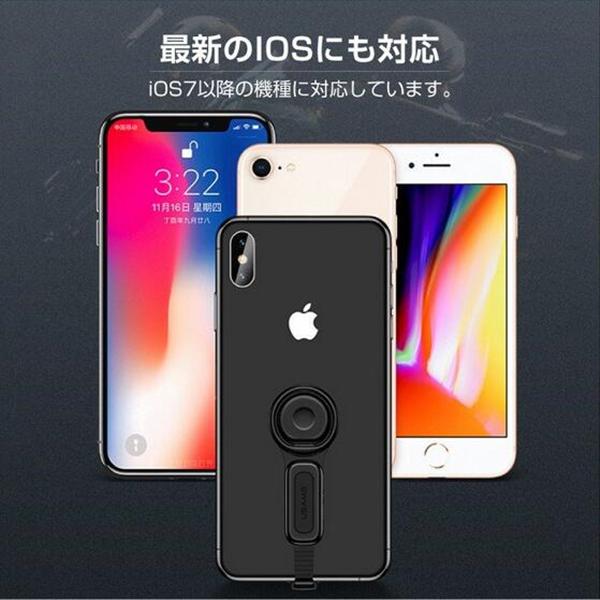 iPhone 充電 2in1 変換アダプタ スマホリング リングスタンド リングホルダー充電 ケーブル イヤフォン 横持ち｜zairi168huku｜05