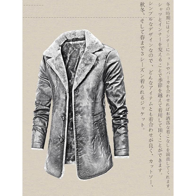 冬用レザージャケット メンズ バイクジャケット 防寒コート ジャンパー