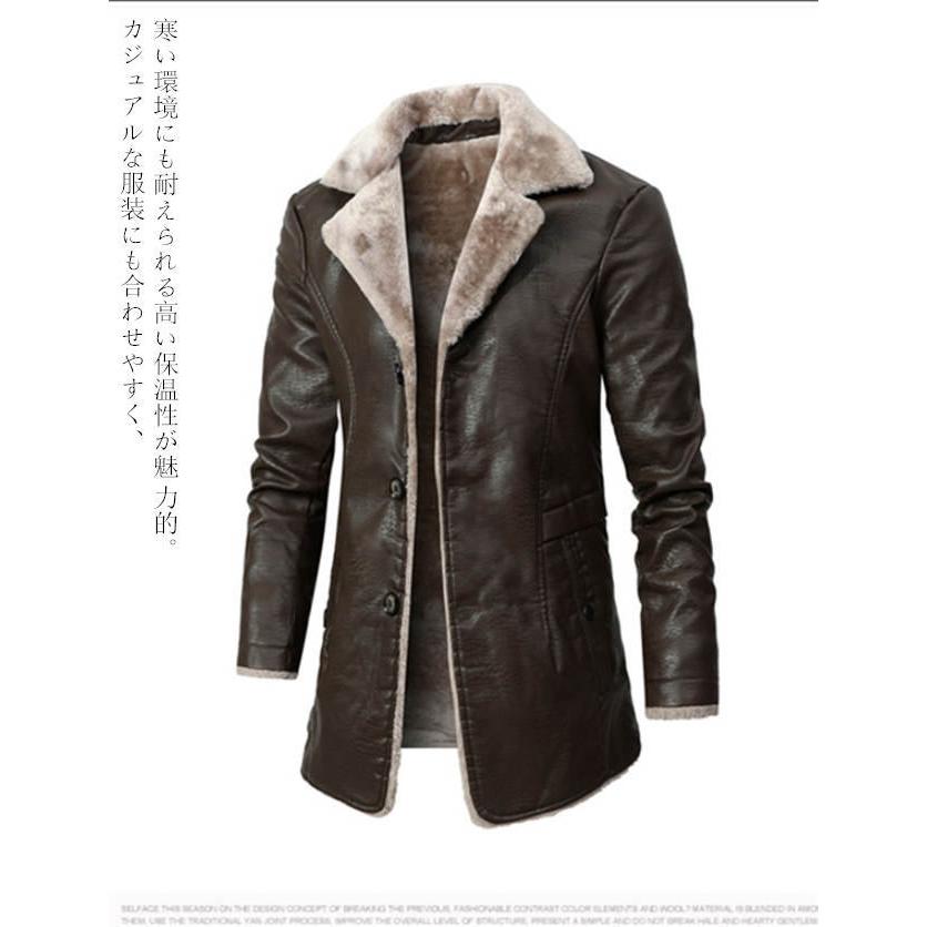冬用レザージャケット メンズ バイクジャケット 防寒コート ジャンパー ライダースジャケット裏起毛 防寒防風ロングジャケット 保温冬アウター ダブル ライダース Ckpyns1 インターネット 服 通販 Yahoo ショッピング