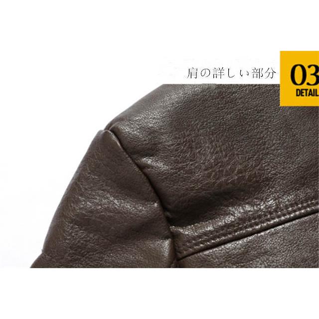 冬用レザージャケット メンズ バイクジャケット 防寒コート ジャンパー