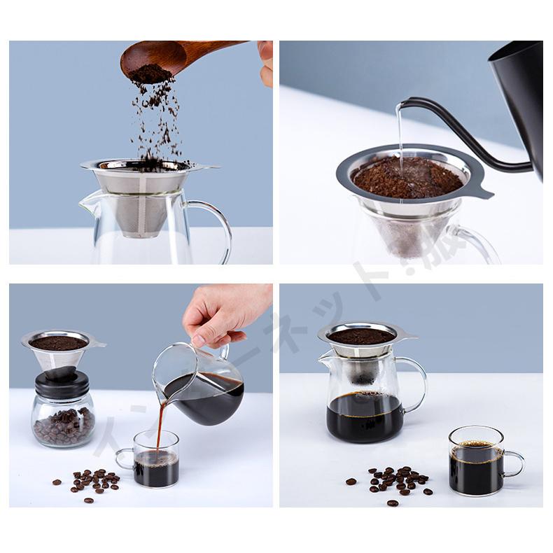 3点セット コーヒーポット テンレス製ドリッパー コーヒー 3点セット コーヒーポット テンレス製ドリッパー コーヒー
