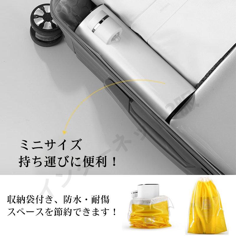 ウォーターサーバー プレゼント 卓上 瞬間湯沸かし ペットボトル式 5