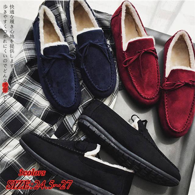 ドライビングシューズ ローファー滑り止め モカシン紳士靴 大人