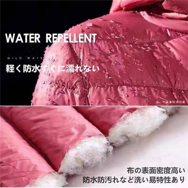 ダウンジャケット メンズ 軽量 ウルトラ ライトダウン ビジネス 長袖 フェザー アウター 持ち運び バレンタイン メンズ ジャケット 防風 防寒 秋冬 おしゃれ | ブランド登録なし | 01
