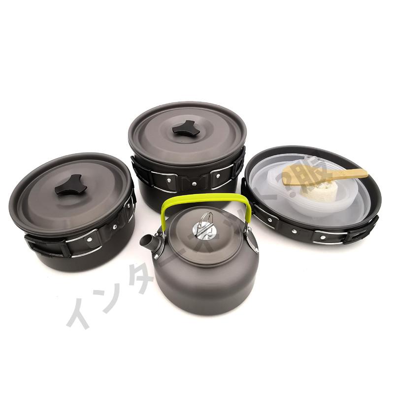 【大値下げ】キャンプ用調理器具セット 調理器具 調理鍋 やかん アウトドア アウトドア調理器具セット 多点セット キャンプ用食器 旅行用品