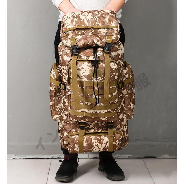 リュックサック 迷彩 リュック 大容量 バックパック 登山用リュック