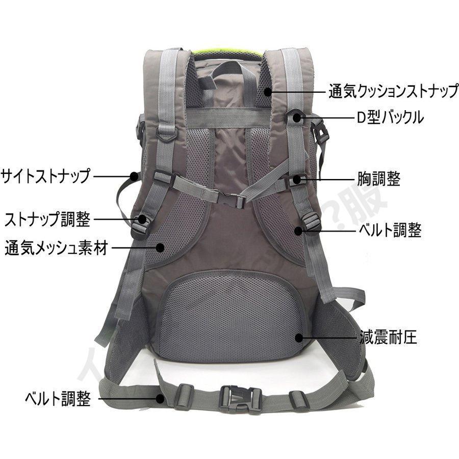 2022改良新発 Tousen登山 リュック バッグ 防災リュック パック 2022改良新発 Tousen登山 リュック バッグ 防災リュック パック