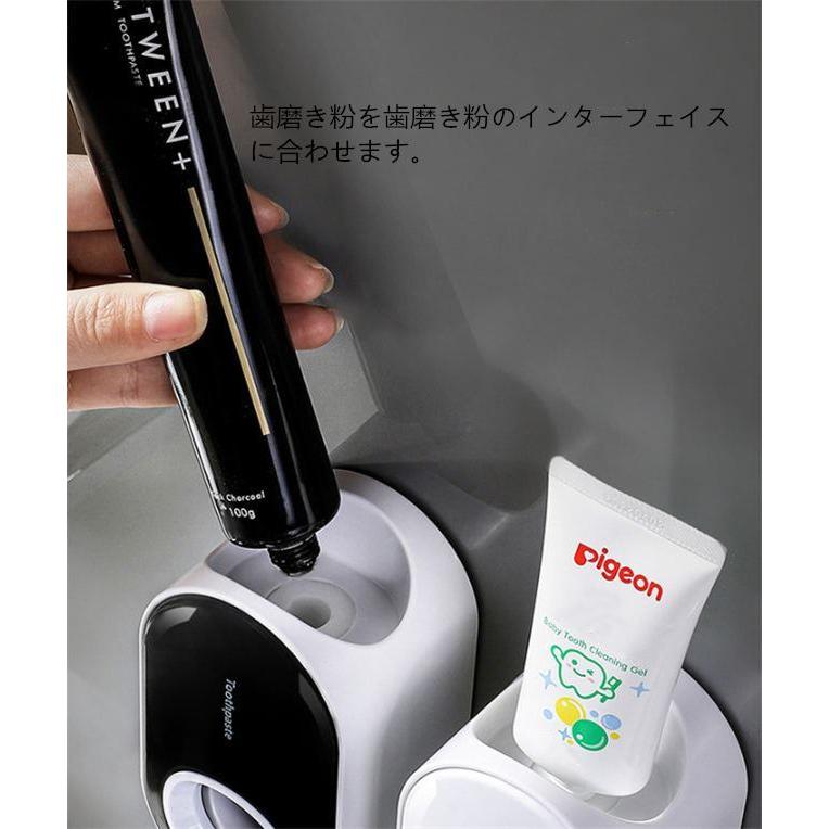 自動歯磨き粉ディスペンサー クリーム 化粧品 絵の具 壁掛け式 歯磨き粉ホルダー チューブ絞り器 歯ブラシホルダー 収納 ディスペンサー Jyg インターネット 服 通販 カラエレ自動歯磨き粉スクイーザー歯磨き粉ディスペンサー Acores Com Br