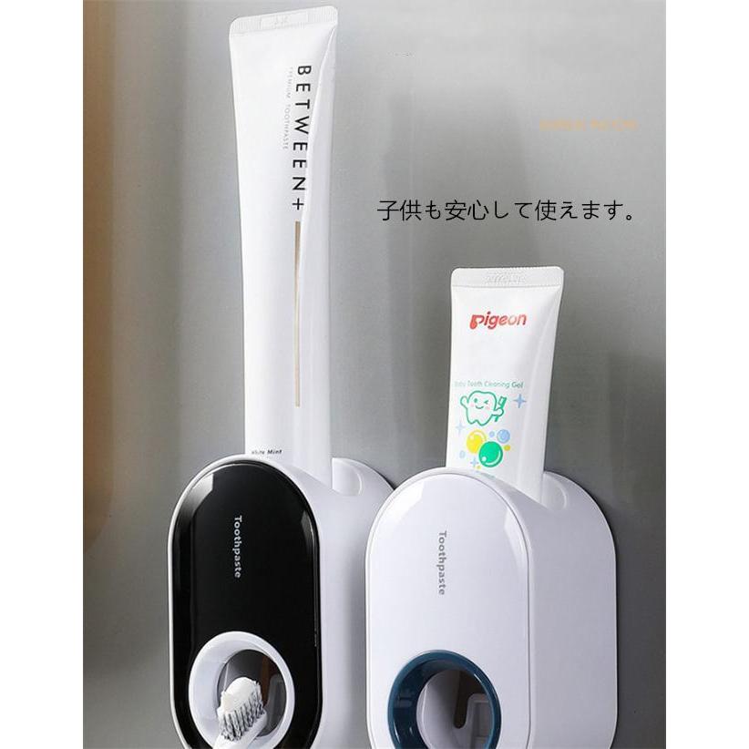 壁取付けブラケット収納ラック1個自動歯磨き粉ディスペンサー