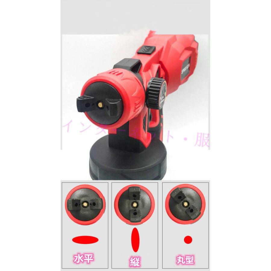 ワイヤレスリチウム 電動スプレーガン コードレススプレーガン 充電式