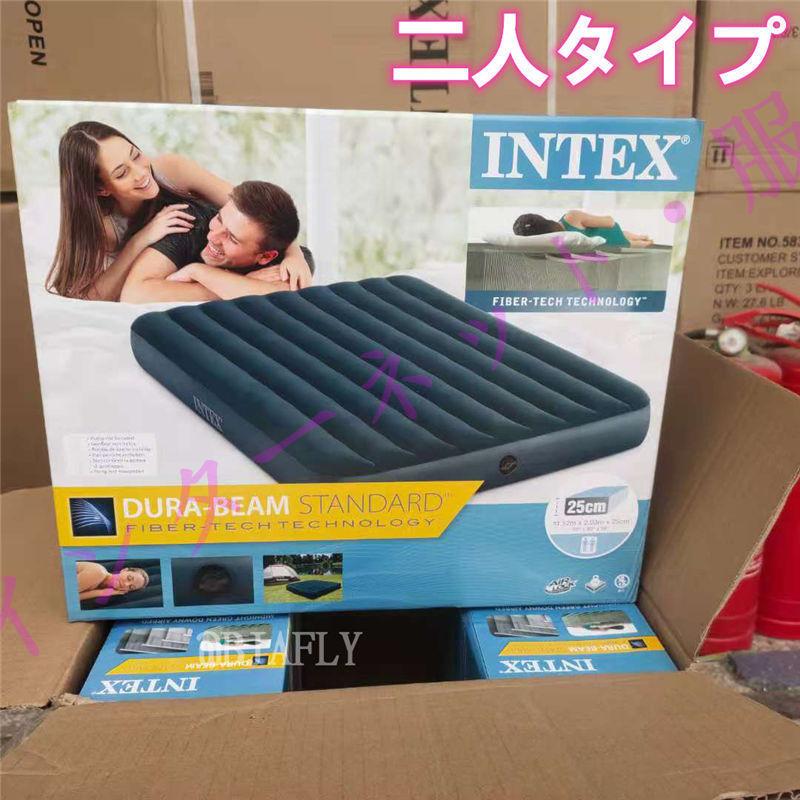 エアーベッド エアーマット エアベッド ダブル 車中泊 空気ベッド 宿泊