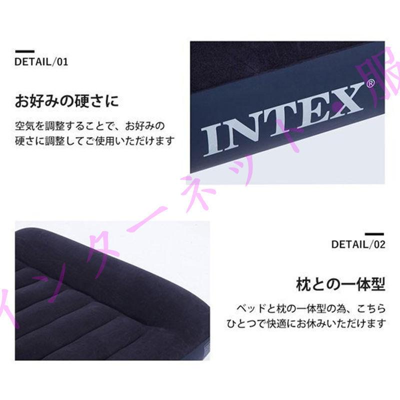 エアーマット マットレス 車内 ダブル ブラック 黒 車中泊 エアベッド 323 エアーマット マットレス 車内 ダブル ブラック 黒 車中泊 エアベッド 323